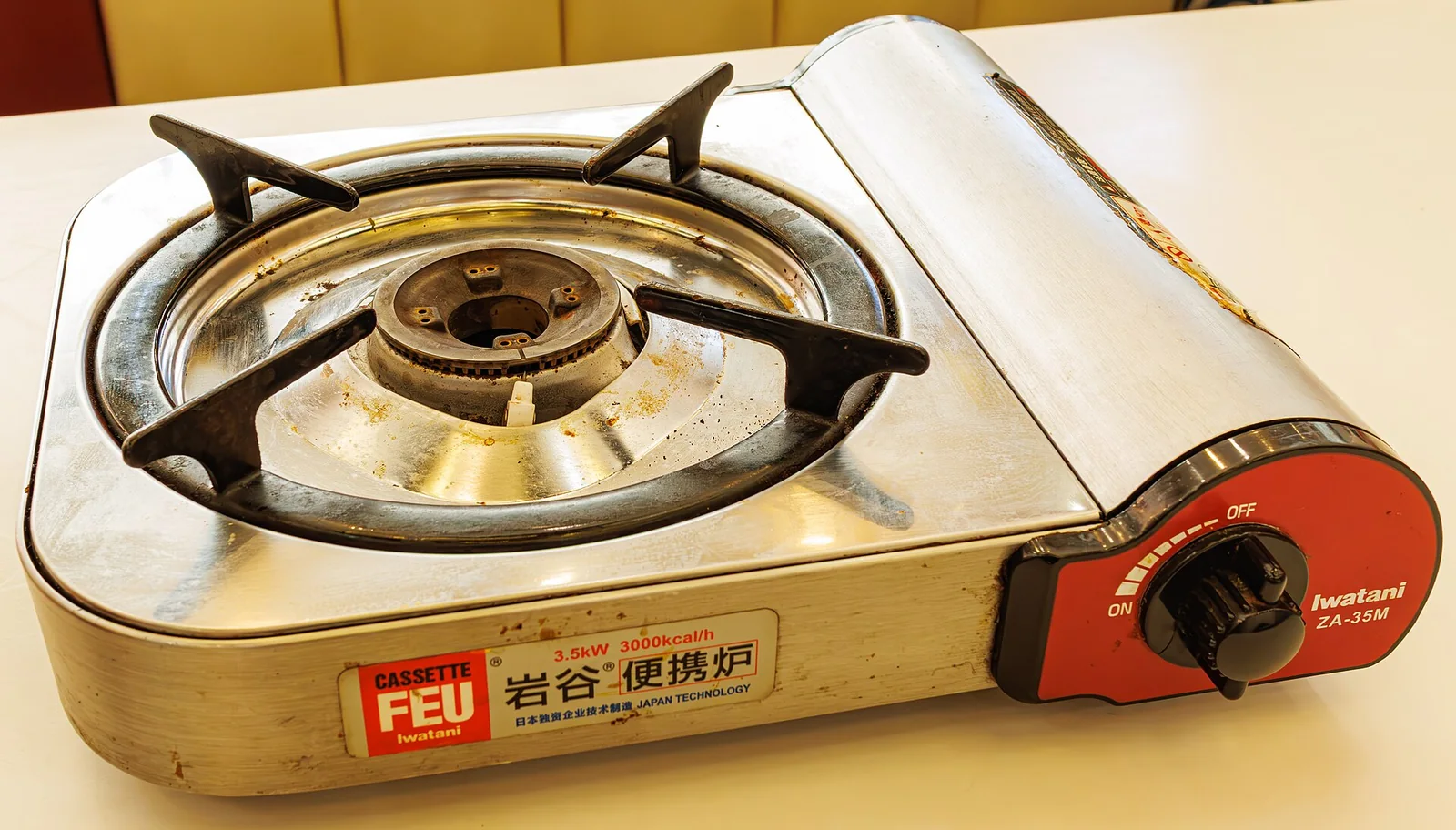 Iwatani ZA-35M 便攜式卡式瓦斯爐